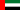 Arabic (United Arab Emirates)