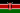 Swahili (Kenya)